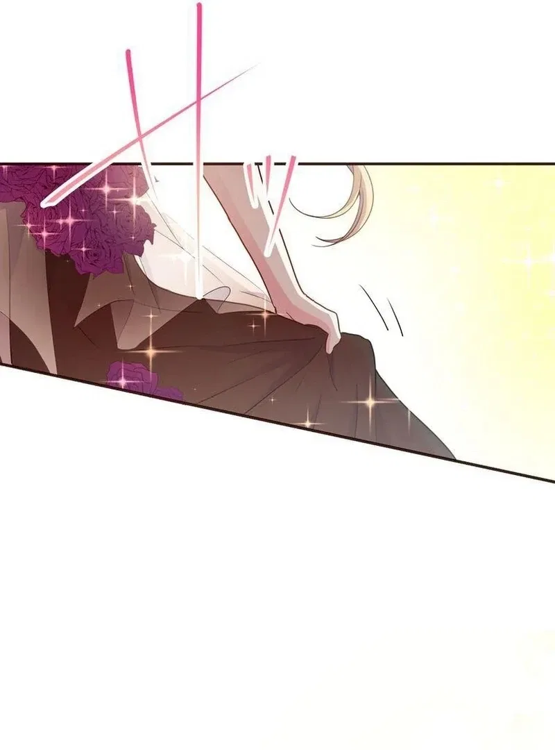 Masked Knight Will Never Deceive The Villainess Chapter 9 – Page 18