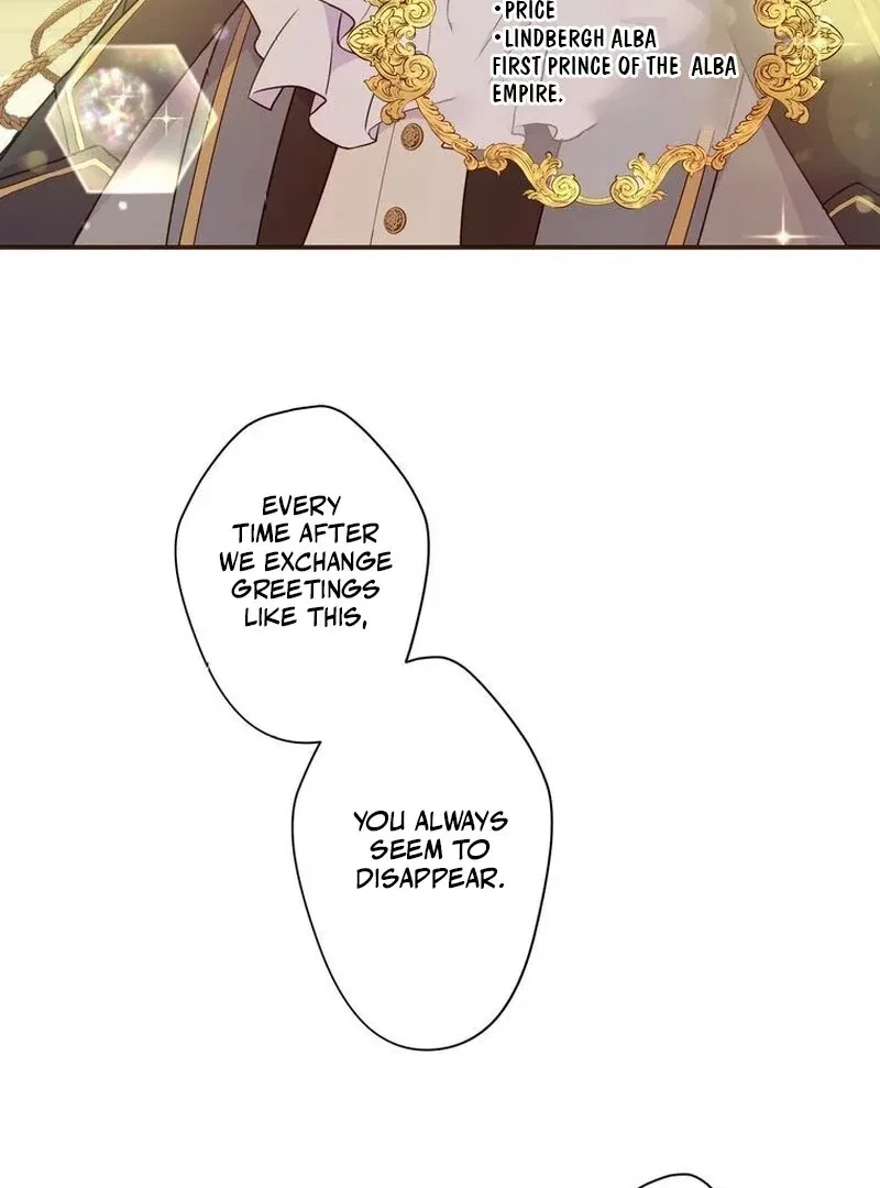 Masked Knight Will Never Deceive The Villainess Chapter 9 – Page 24