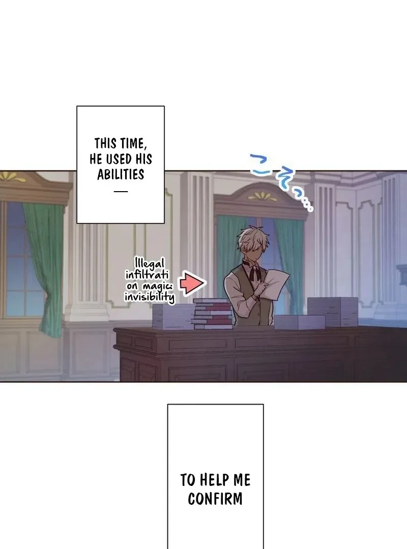 Masked Knight Will Never Deceive The Villainess Chapter 9 – Page 70