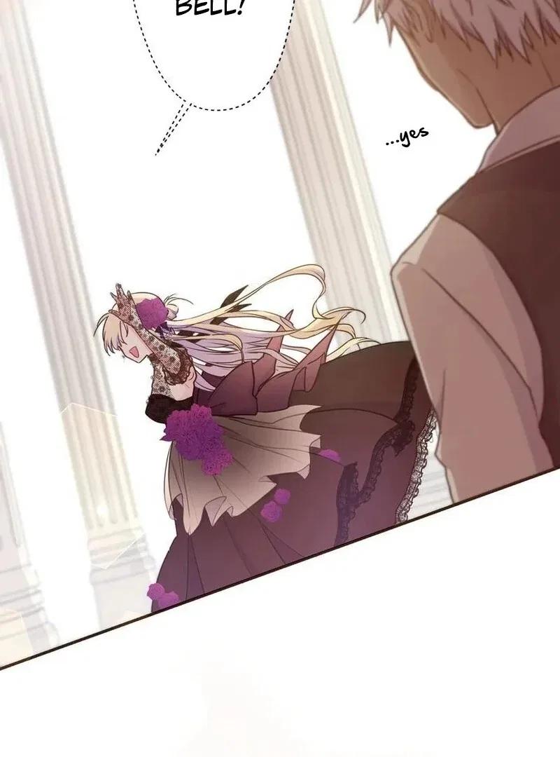 Masked Knight Will Never Deceive The Villainess Chapter 9 – Page 85