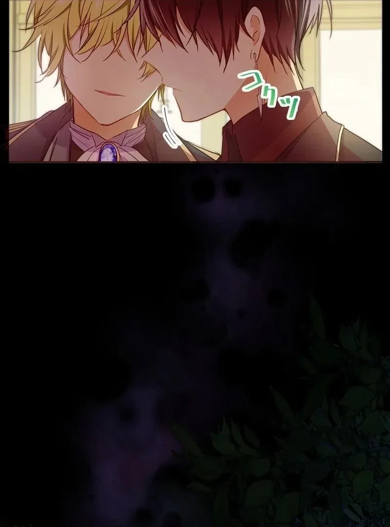 Masked Knight Will Never Deceive The Villainess Chapter 9 – Page 89