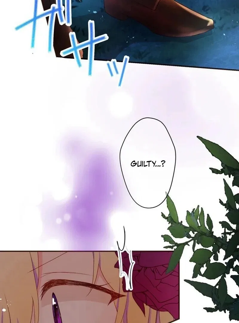 Masked Knight Will Never Deceive The Villainess Chapter 9 – Page 107