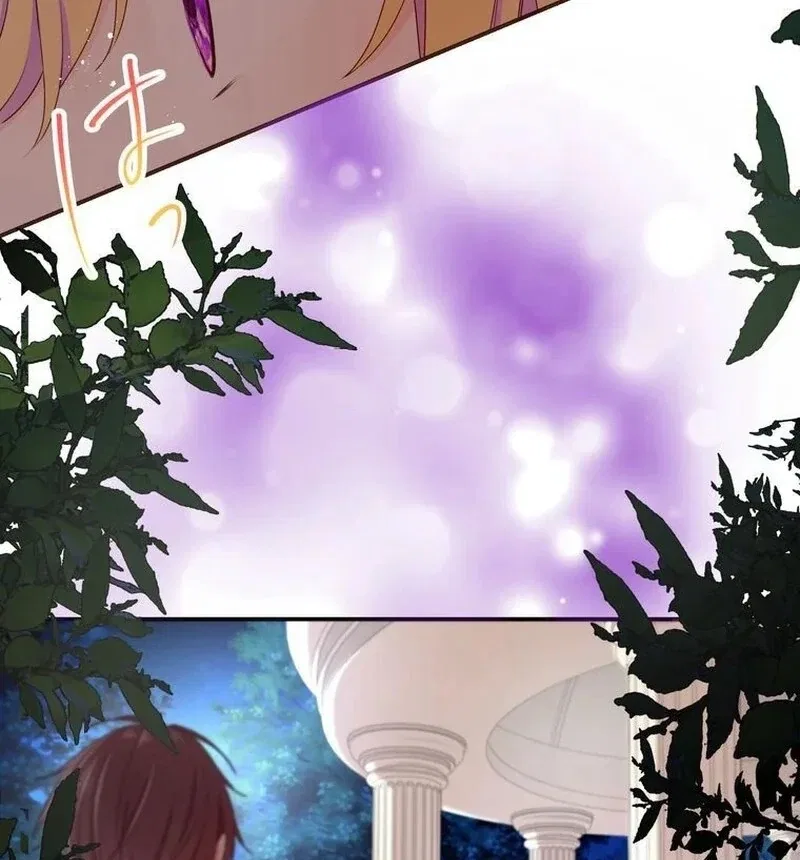 Masked Knight Will Never Deceive The Villainess Chapter 9 – Page 108