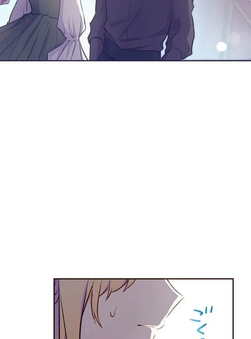 Masked Knight Will Never Deceive The Villainess Chapter 6 – Page 3