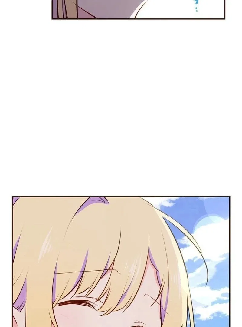 Masked Knight Will Never Deceive The Villainess Chapter 6 – Page 4