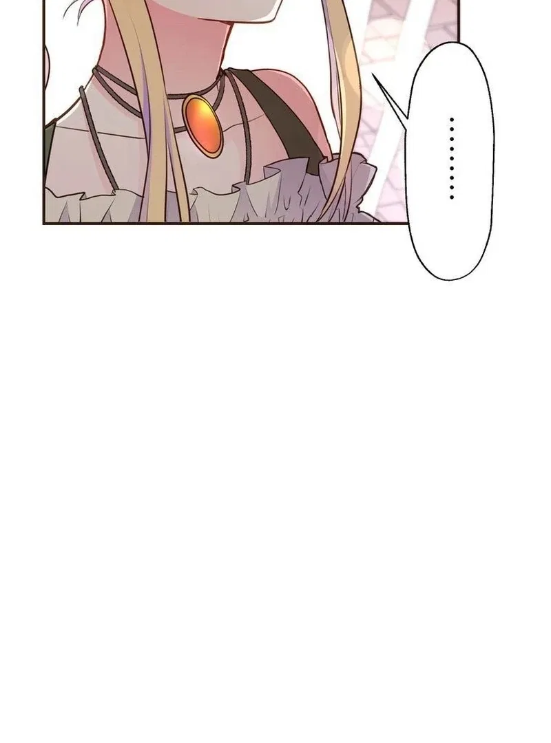 Masked Knight Will Never Deceive The Villainess Chapter 6 – Page 15
