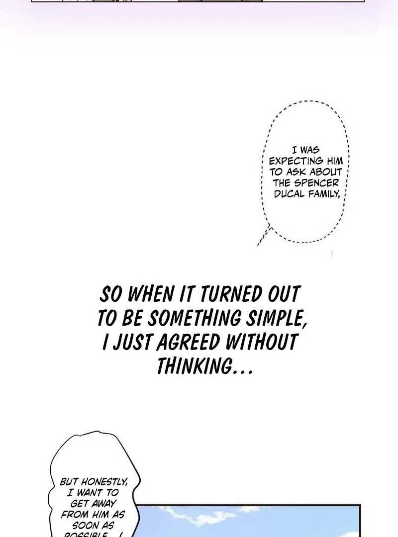 Masked Knight Will Never Deceive The Villainess Chapter 6 – Page 26