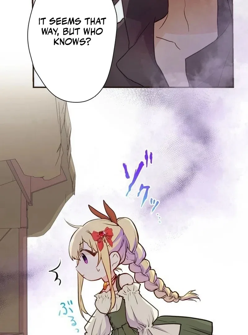 Masked Knight Will Never Deceive The Villainess Chapter 6 – Page 52