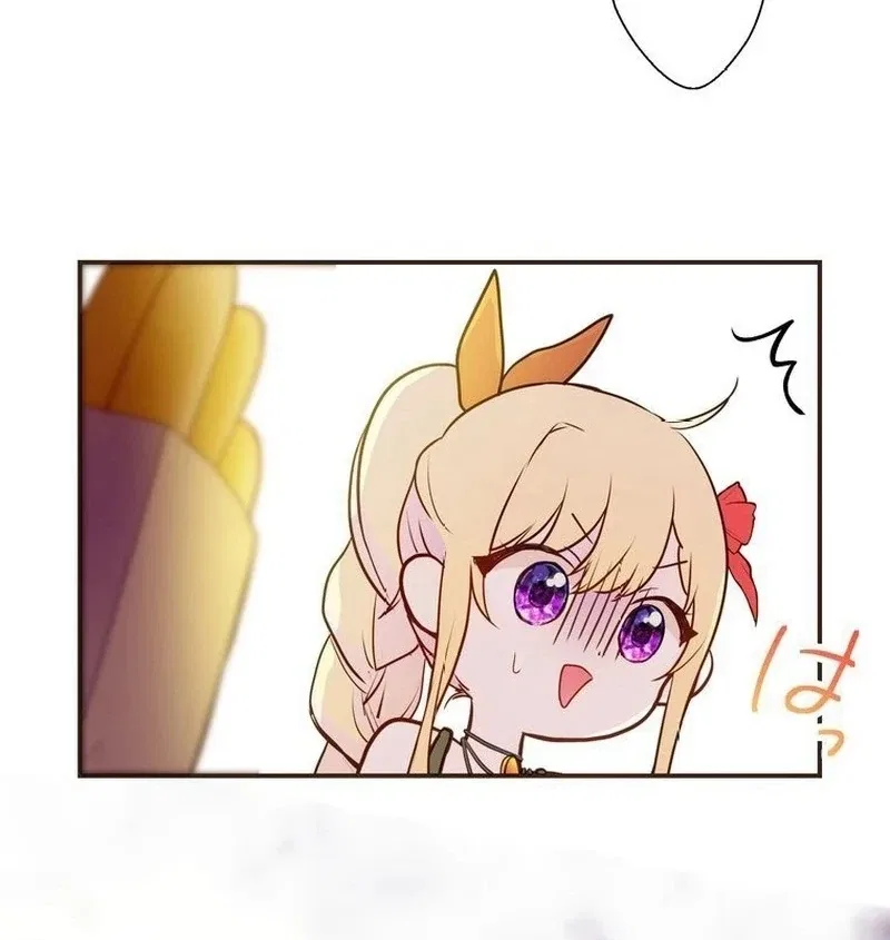 Masked Knight Will Never Deceive The Villainess Chapter 6 – Page 68