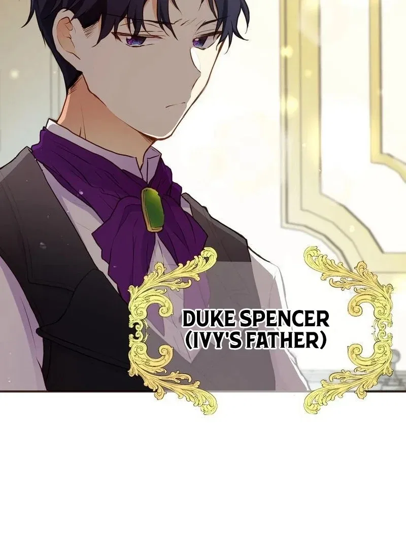 Masked Knight Will Never Deceive The Villainess Chapter 5 – Page 7