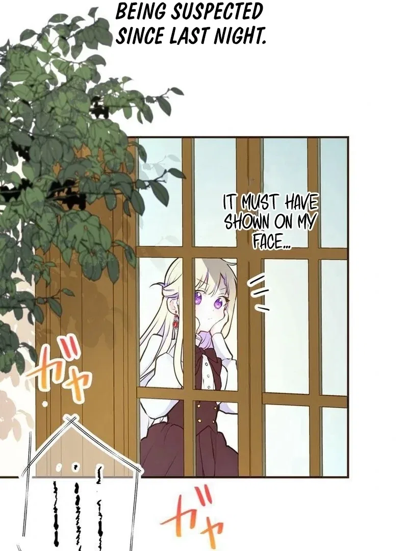 Masked Knight Will Never Deceive The Villainess Chapter 5 – Page 19