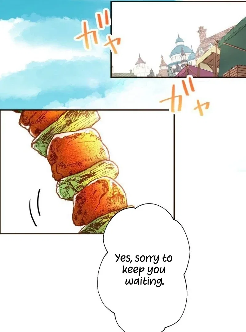 Masked Knight Will Never Deceive The Villainess Chapter 5 – Page 28