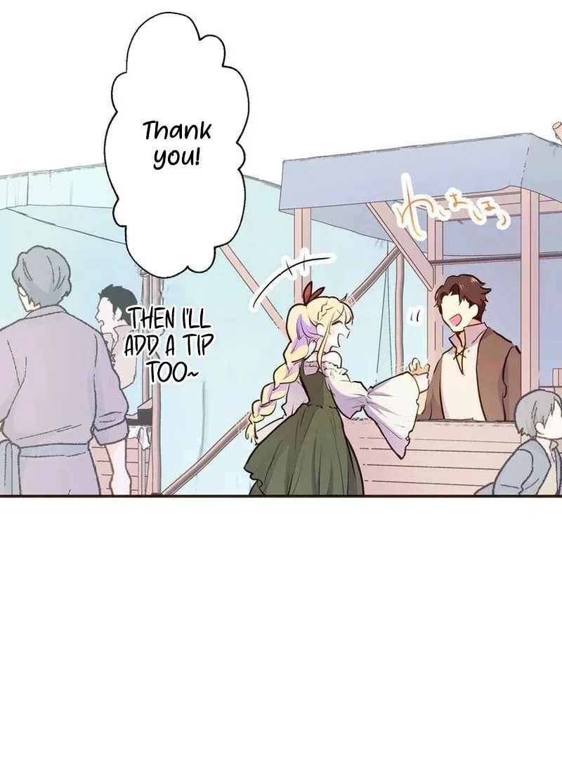 Masked Knight Will Never Deceive The Villainess Chapter 5 – Page 32