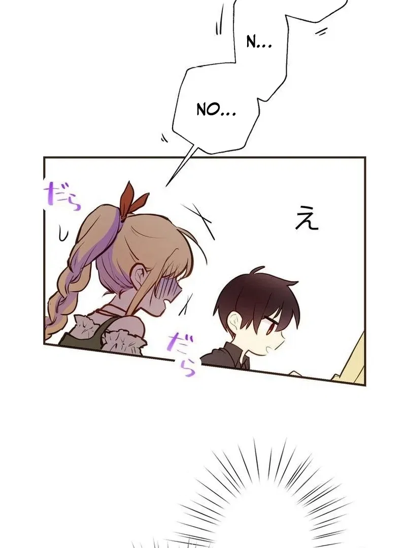 Masked Knight Will Never Deceive The Villainess Chapter 5 – Page 53
