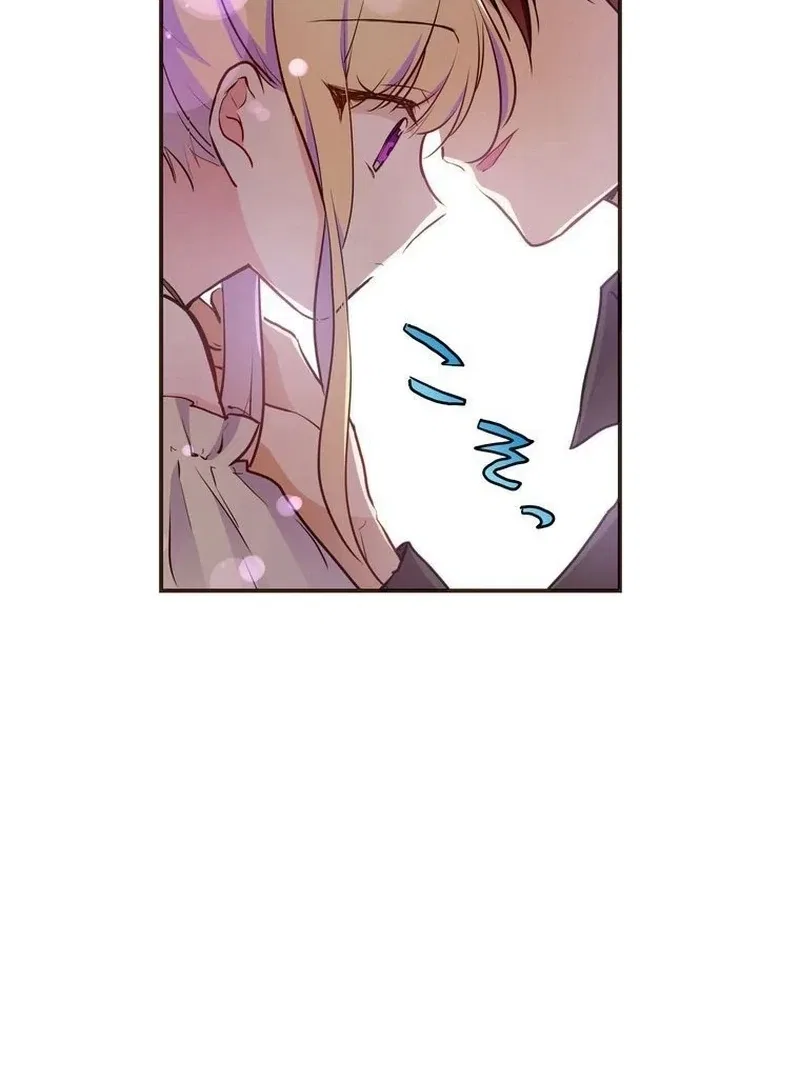 Masked Knight Will Never Deceive The Villainess Chapter 5 – Page 63