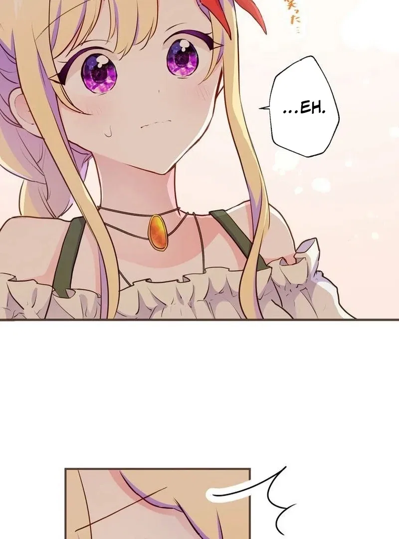 Masked Knight Will Never Deceive The Villainess Chapter 5 – Page 68