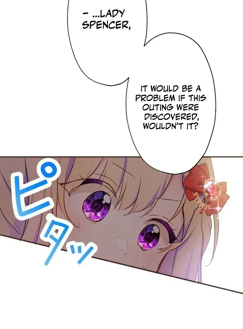 Masked Knight Will Never Deceive The Villainess Chapter 5 – Page 72