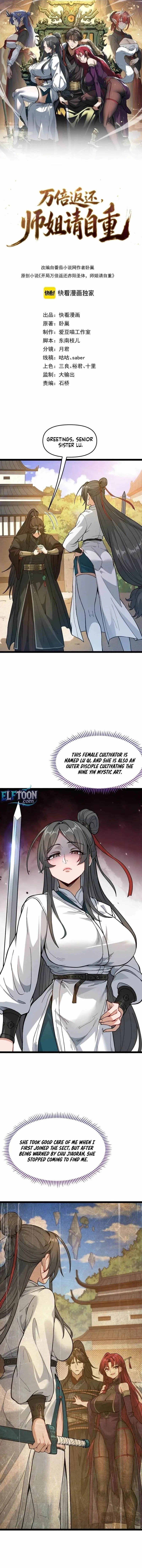 Ten-Thousandfold Return, Senior Sister, Please Behave Chapter 2 – Page 1