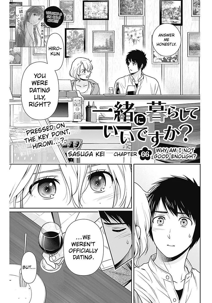Can I Live With You? Chapter 66 – Page 1