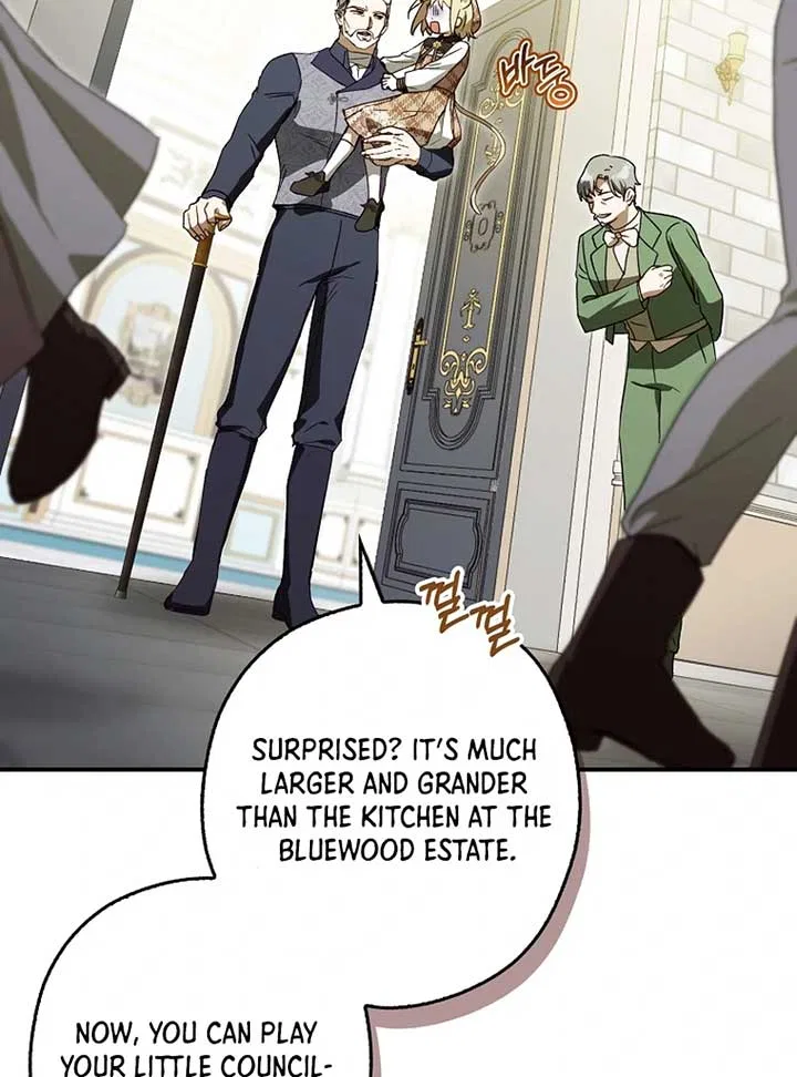 This Wild Mouse Has Taken Cinderella Chapter 12 – Page 11