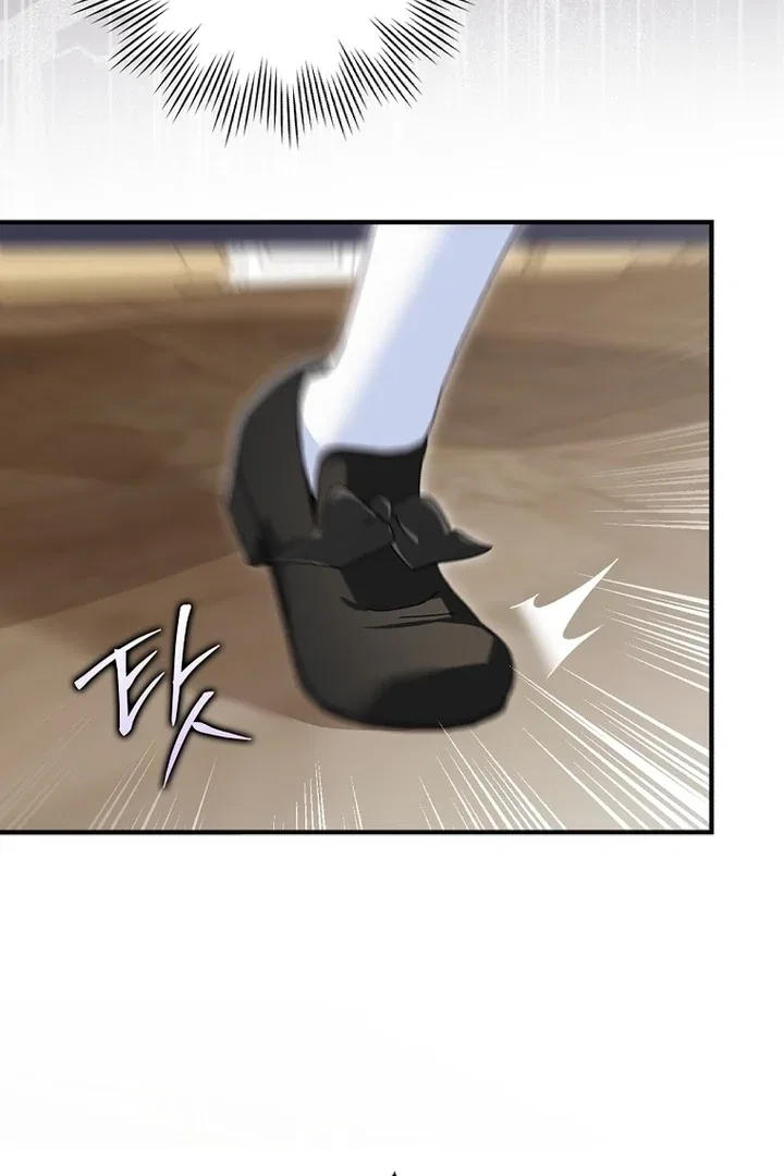 This Wild Mouse Has Taken Cinderella Chapter 10 – Page 24