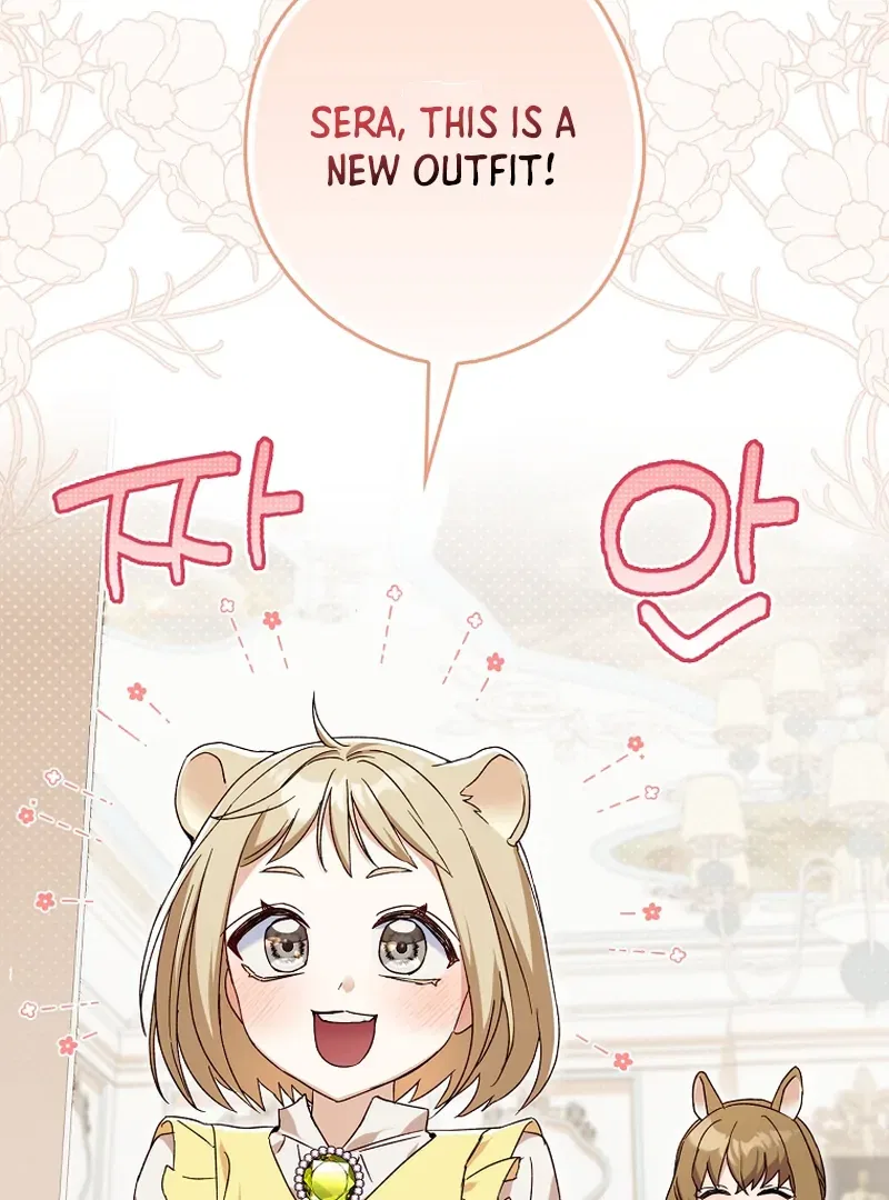 This Wild Mouse Has Taken Cinderella Chapter 9 – Page 46