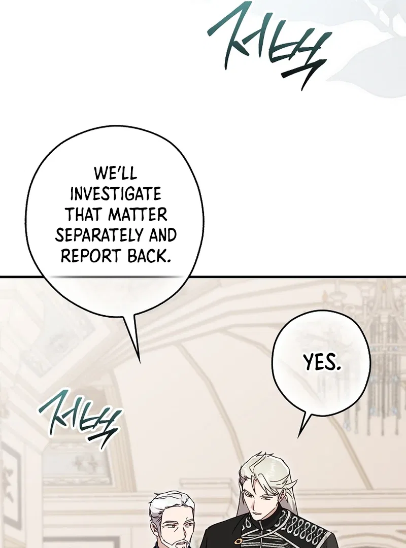 This Wild Mouse Has Taken Cinderella Chapter 9 – Page 88
