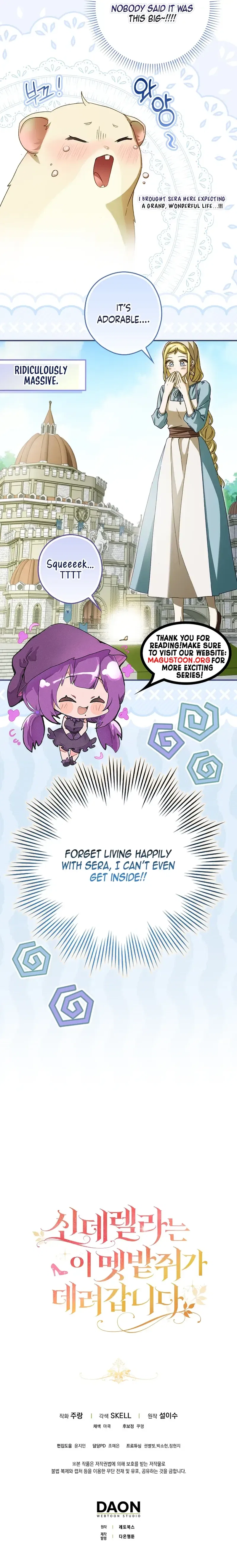 This Wild Mouse Has Taken Cinderella Chapter 5 – Page 16