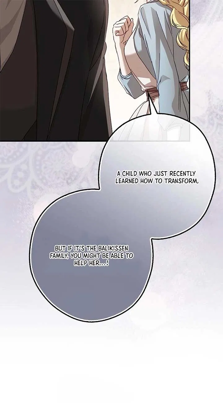This Wild Mouse Has Taken Cinderella Chapter 4 – Page 45