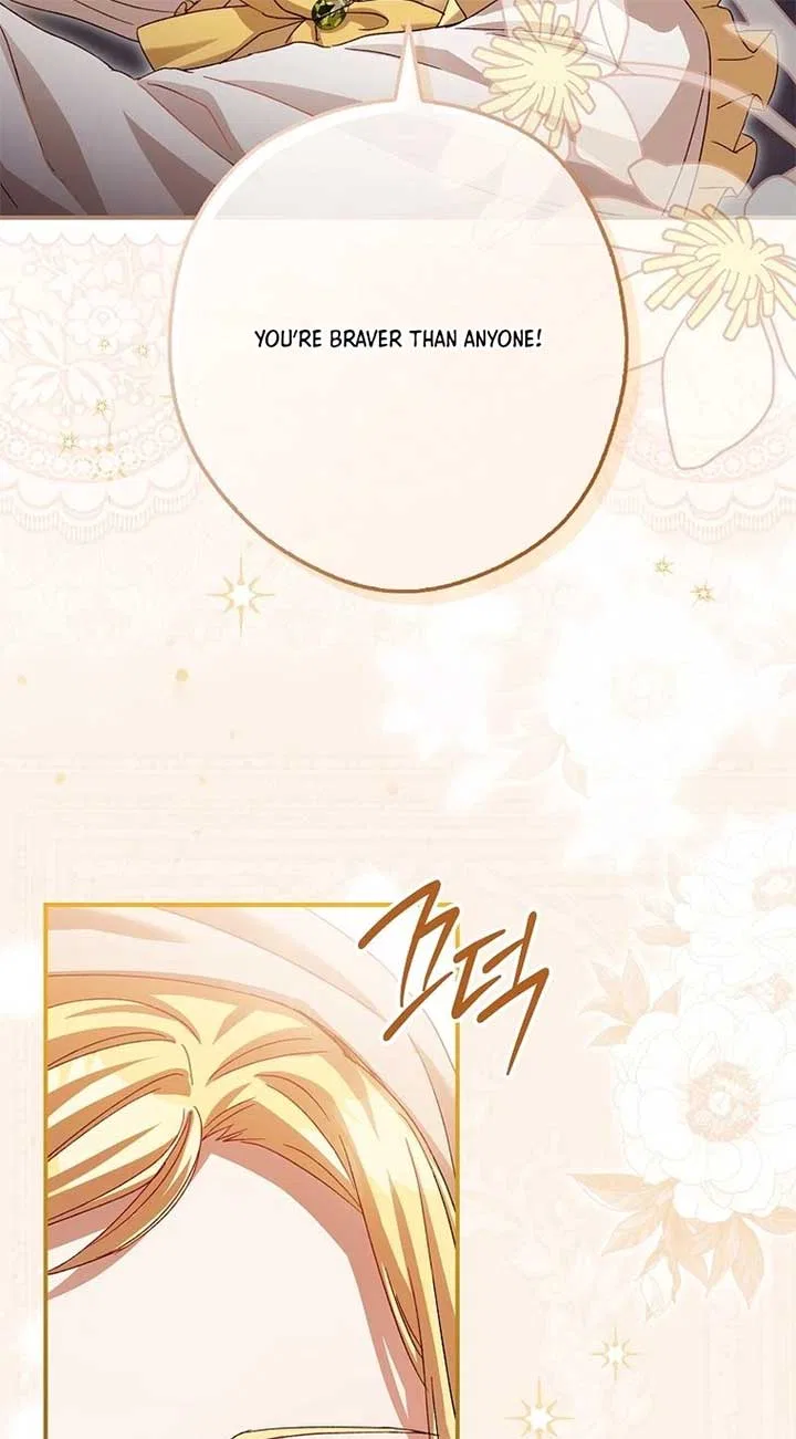 This Wild Mouse Has Taken Cinderella Chapter 4 – Page 85