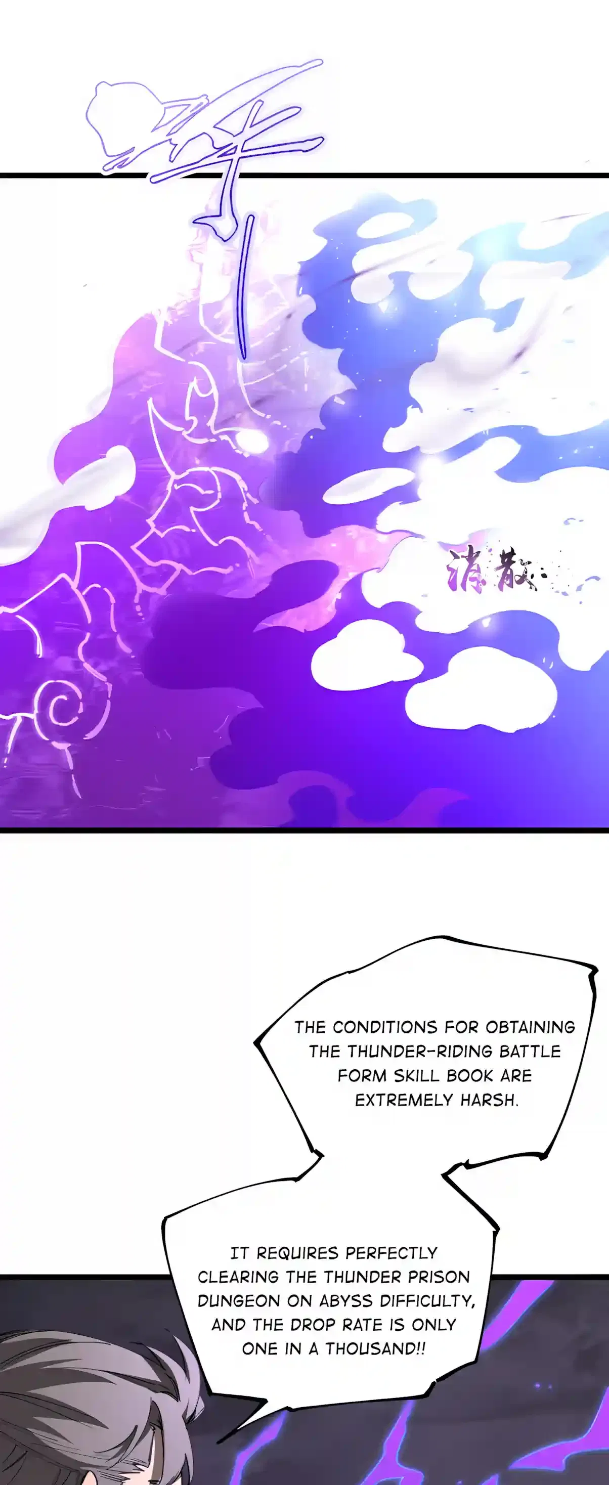 SSS Grade Saint Knight Chapter 212 – Page 4