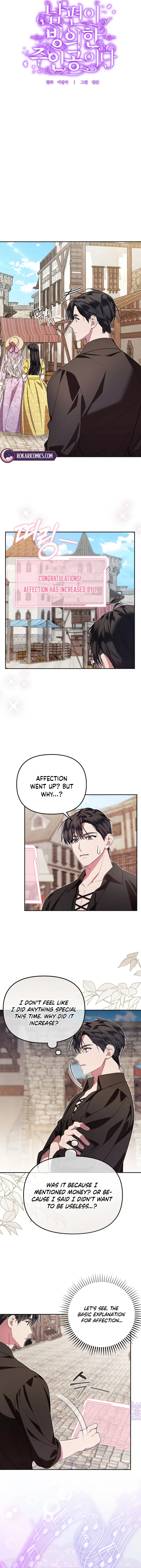 My Husband Is Possessed by the Main Character Chapter 14 – Page 6