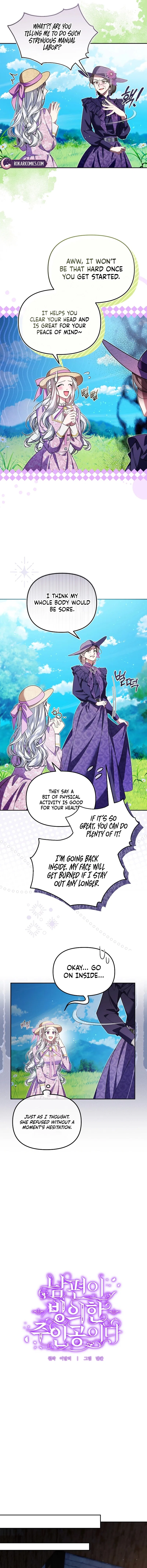 My Husband Is Possessed by the Main Character Chapter 13 – Page 2