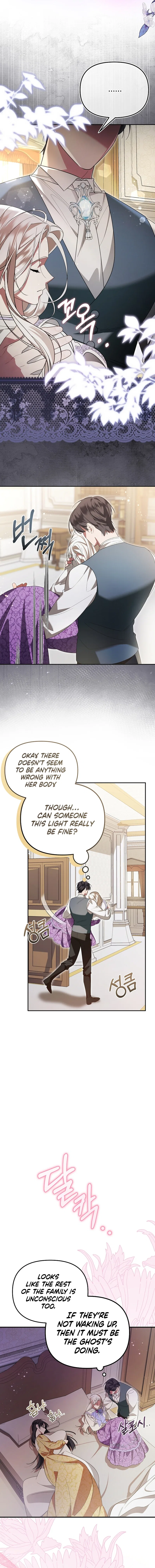 My Husband Is Possessed by the Main Character Chapter 10 – Page 7