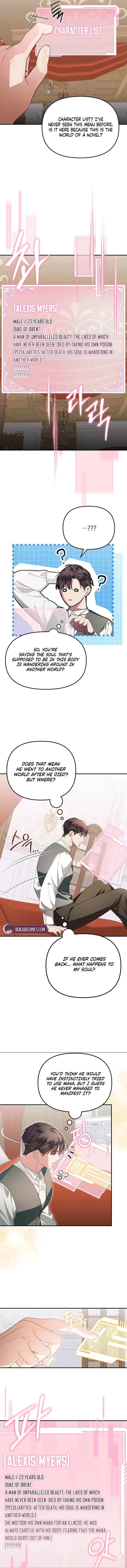 My Husband Is Possessed by the Main Character Chapter 9 – Page 6