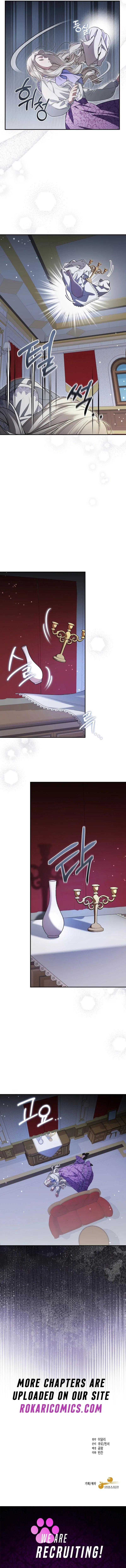 My Husband Is Possessed by the Main Character Chapter 9 – Page 11