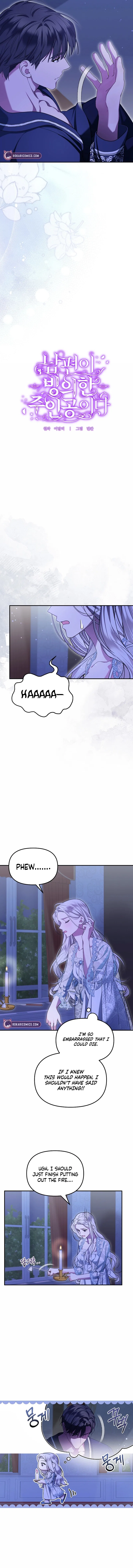 My Husband Is Possessed by the Main Character Chapter 7 – Page 4
