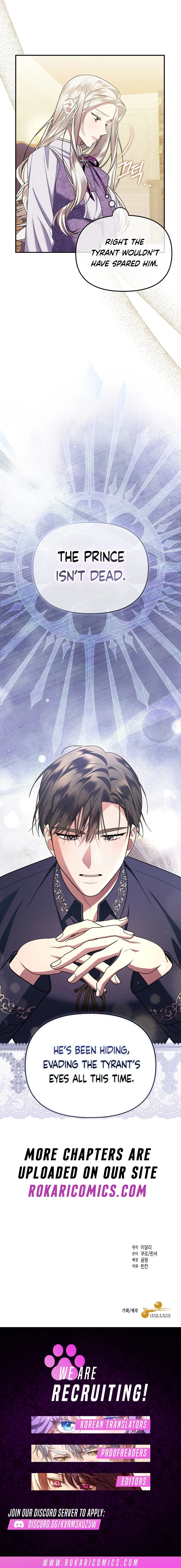My Husband Is Possessed by the Main Character Chapter 5 – Page 13