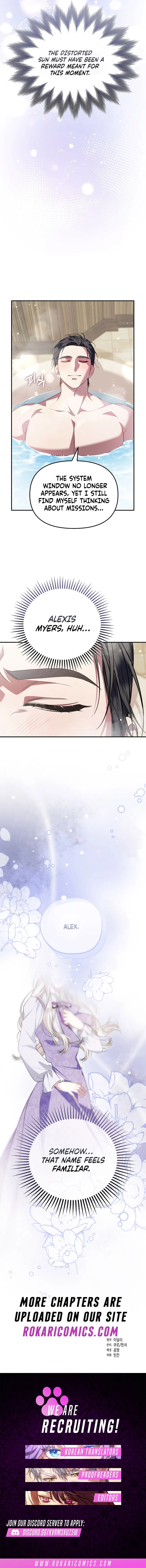 My Husband Is Possessed by the Main Character Chapter 4 – Page 13