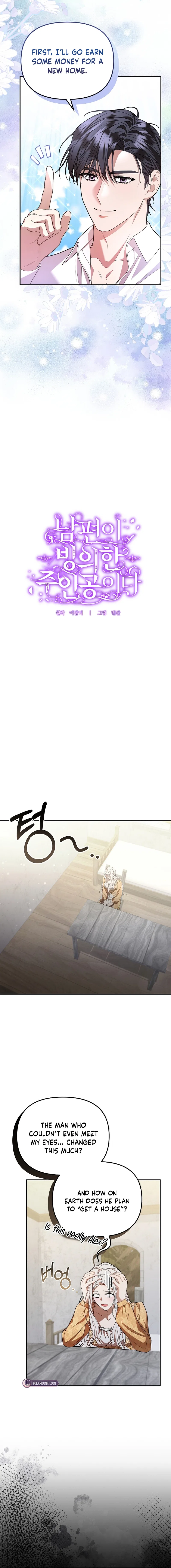 My Husband Is Possessed by the Main Character Chapter 3 – Page 3