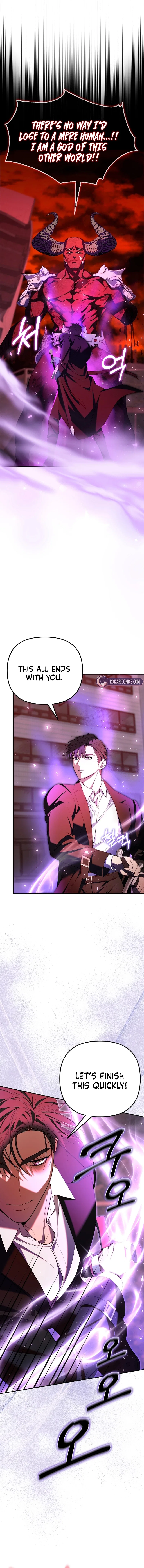 My Husband Is Possessed by the Main Character Chapter 2 – Page 2