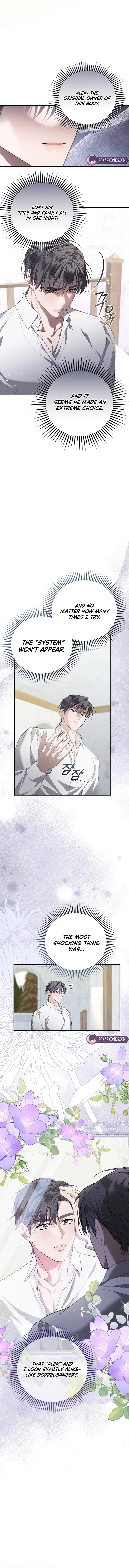 My Husband Is Possessed by the Main Character Chapter 2 – Page 14