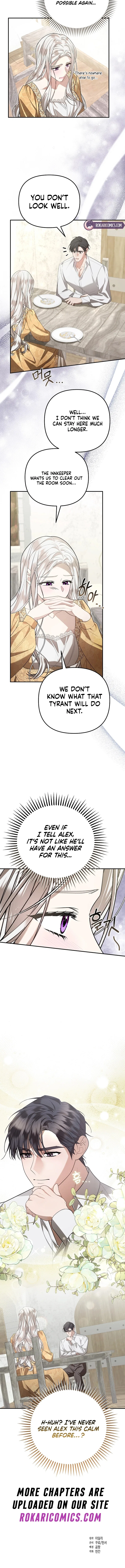 My Husband Is Possessed by the Main Character Chapter 2 – Page 20