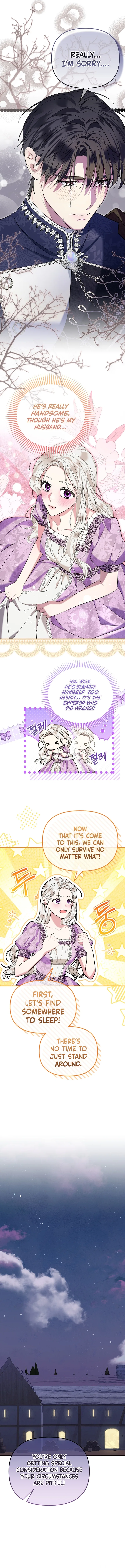 My Husband Is Possessed by the Main Character Chapter 1 – Page 15