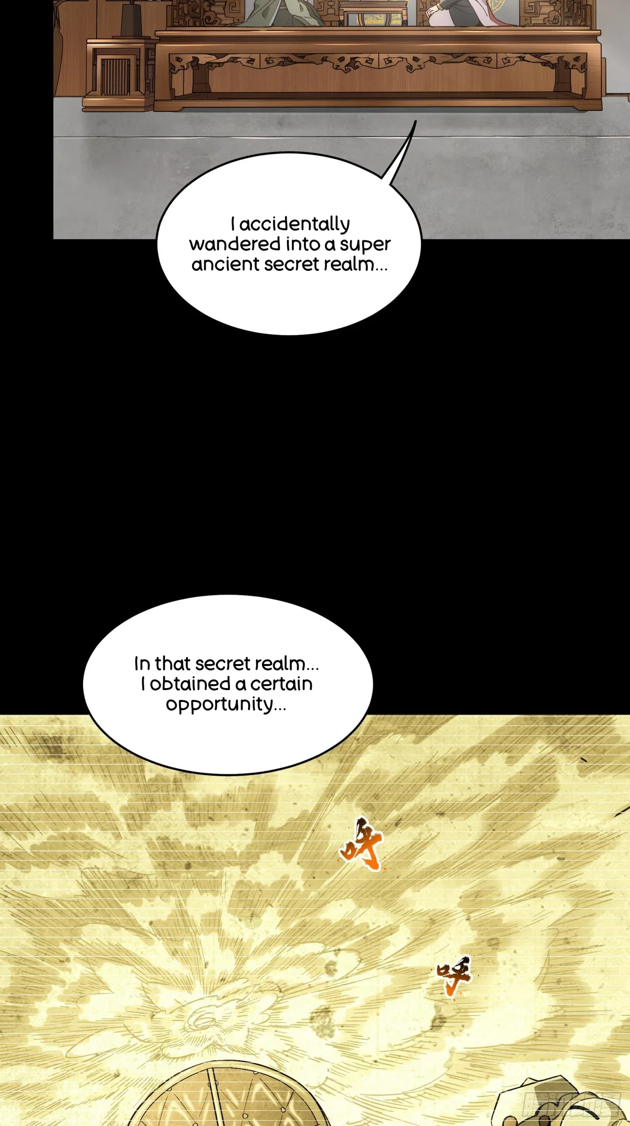Xīngjiǎ Húnjiàng Zhuàn Chapter 85 – Page 5