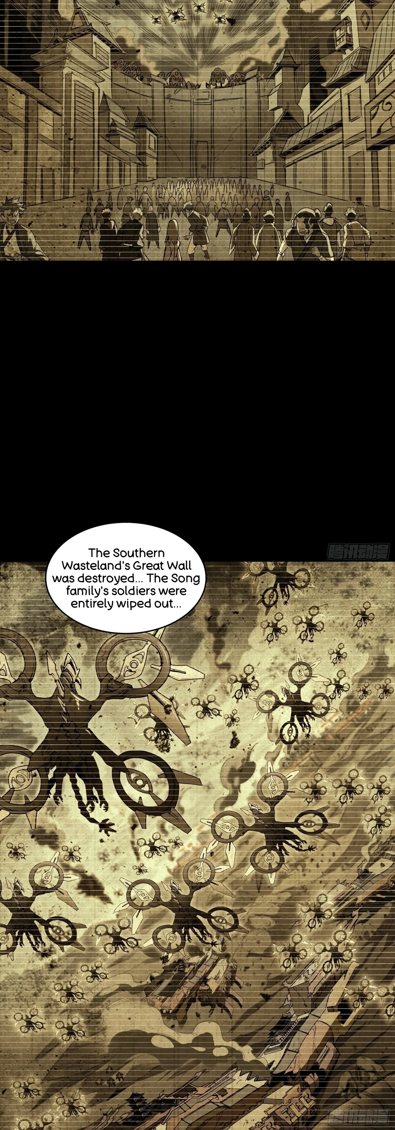 Xīngjiǎ Húnjiàng Zhuàn Chapter 85 – Page 8