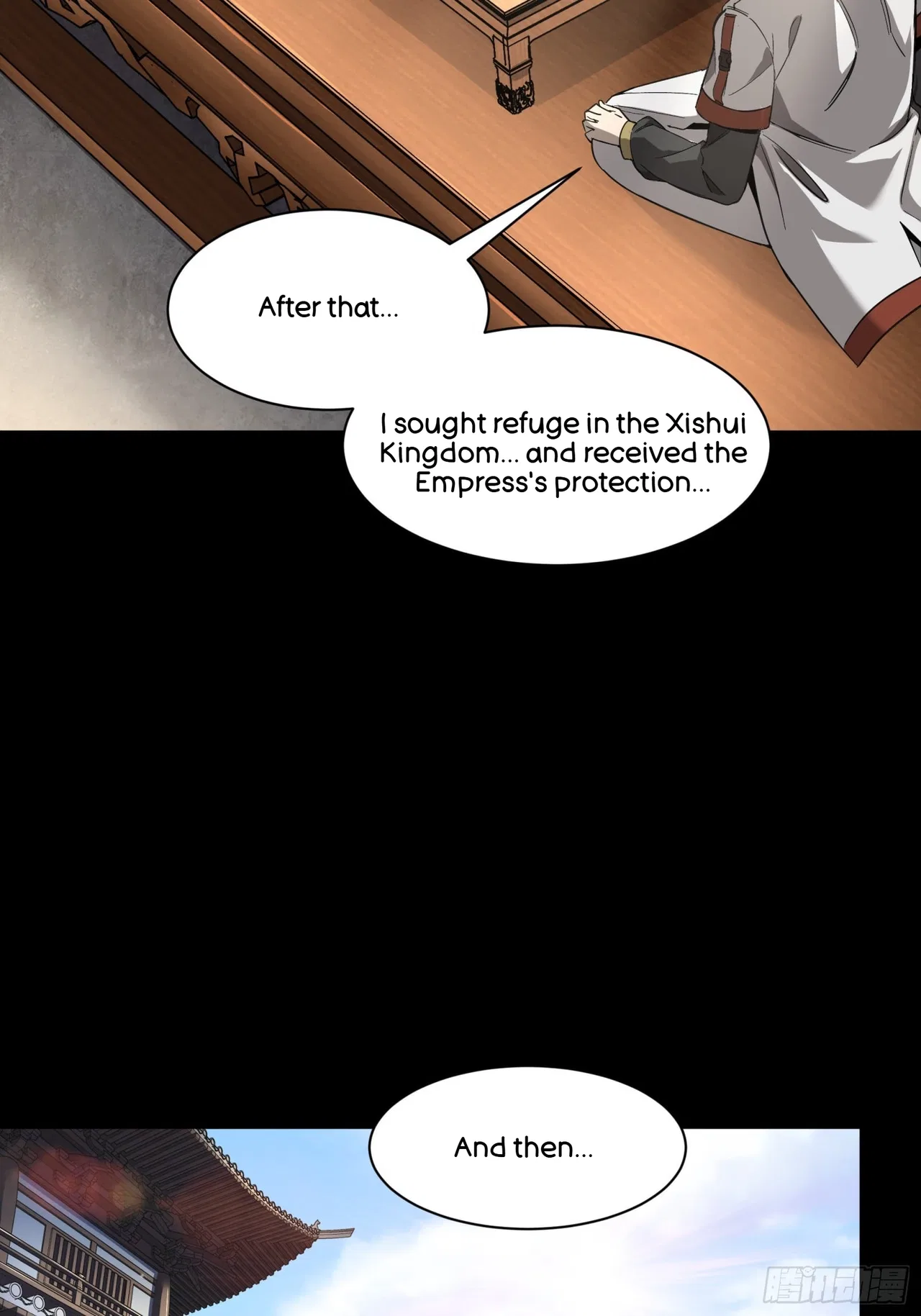 Xīngjiǎ Húnjiàng Zhuàn Chapter 85 – Page 12