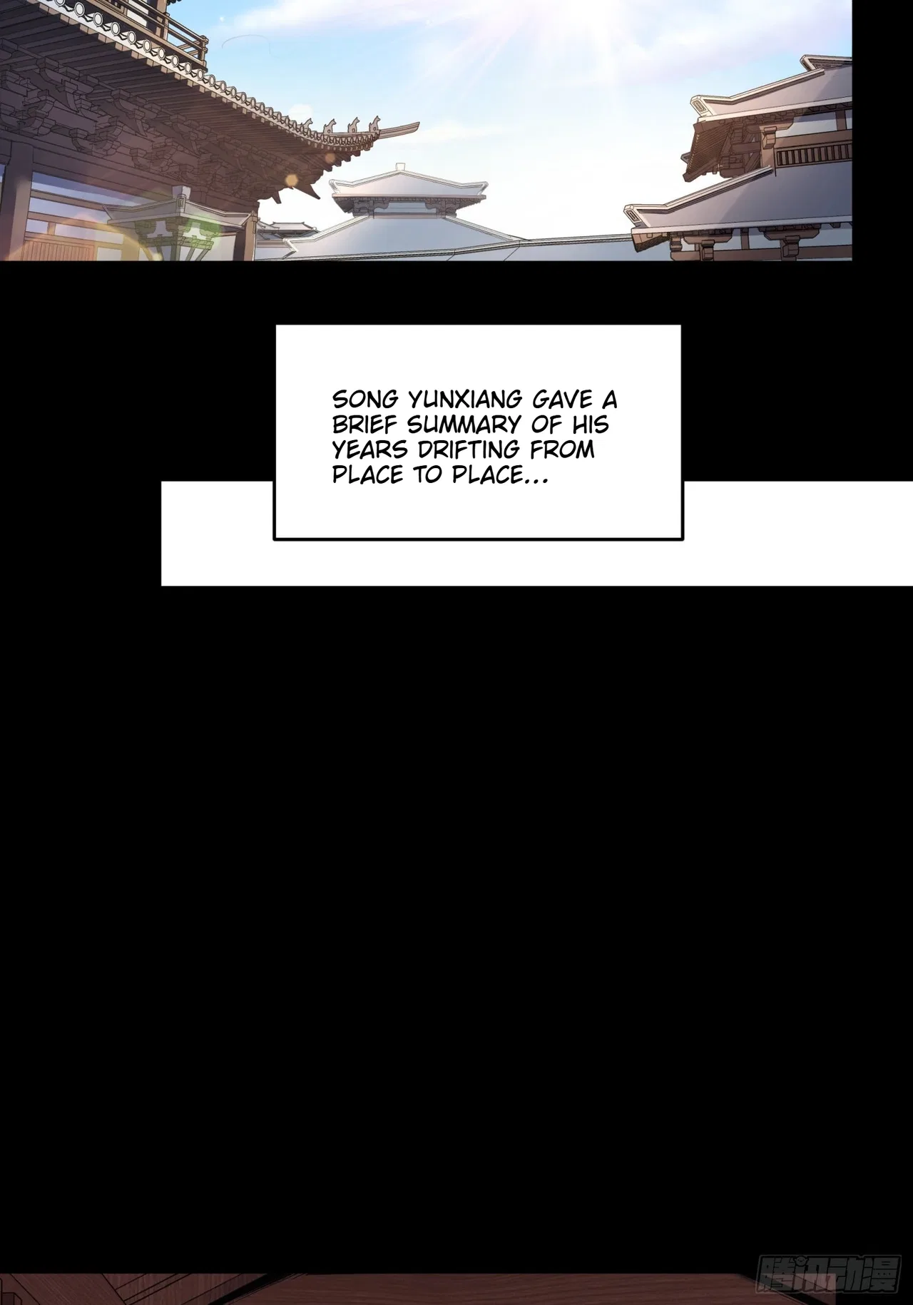 Xīngjiǎ Húnjiàng Zhuàn Chapter 85 – Page 13