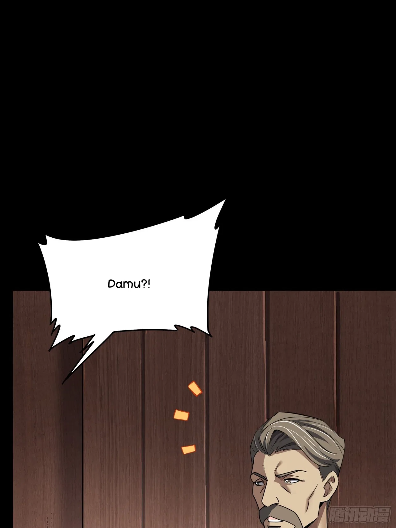 Xīngjiǎ Húnjiàng Zhuàn Chapter 85 – Page 16