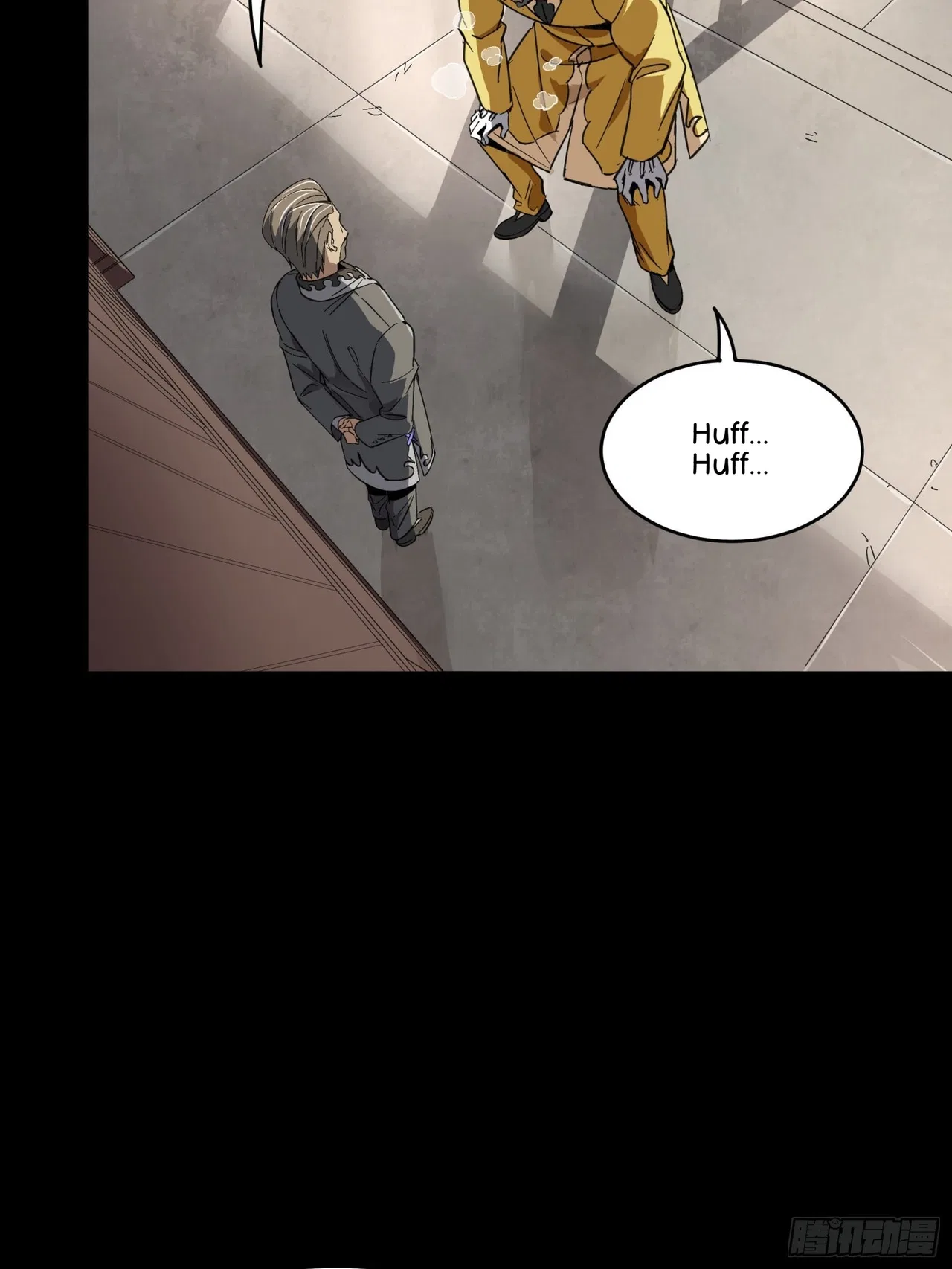 Xīngjiǎ Húnjiàng Zhuàn Chapter 85 – Page 20